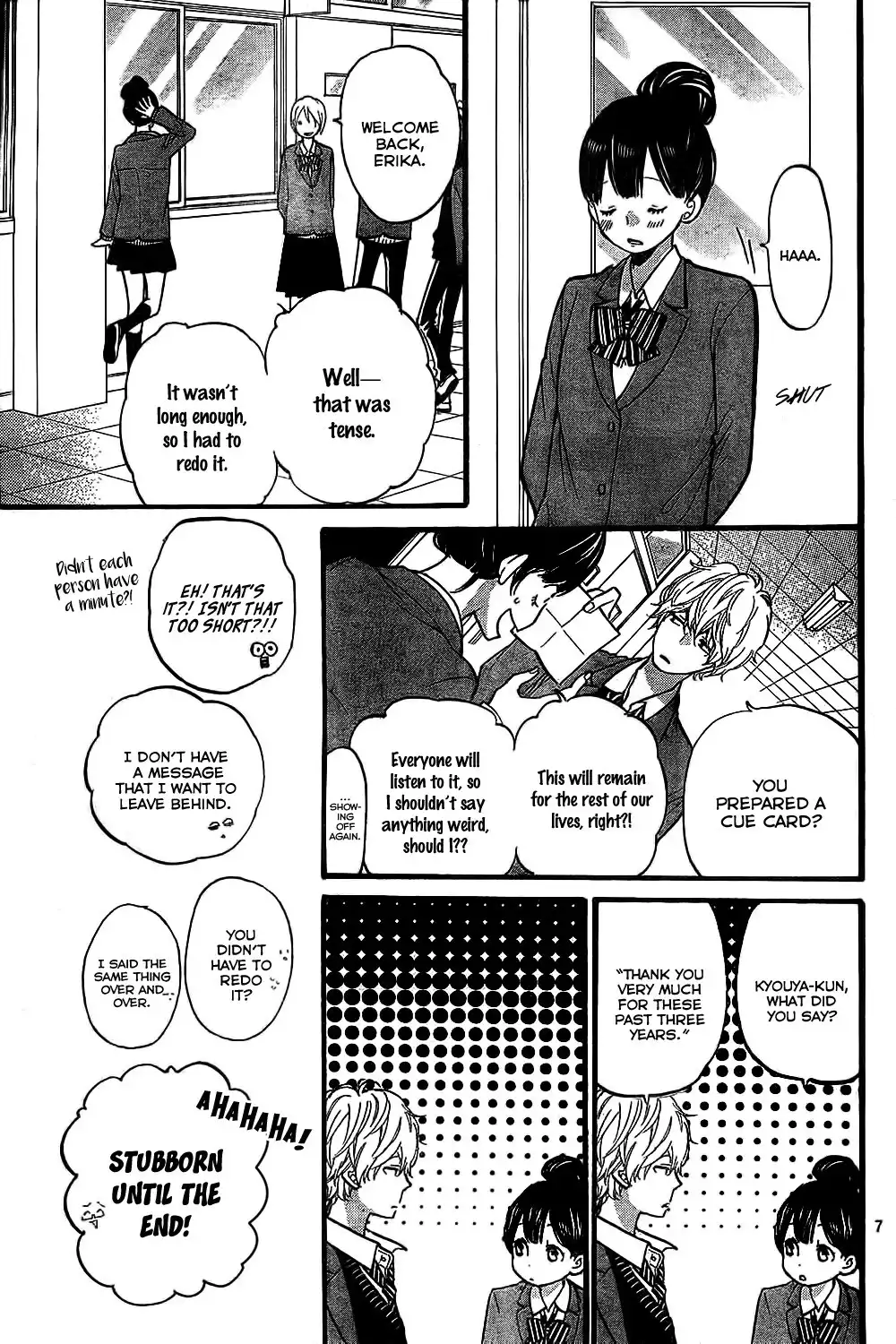 Ookami Shoujo to Kuro Ouji Chapter 55 8